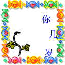  asus zenfone 3 simcard slot stuck Xu Jingzong melirik Li Su, yang dikelilingi oleh orang-orang kuat tidak jauh.